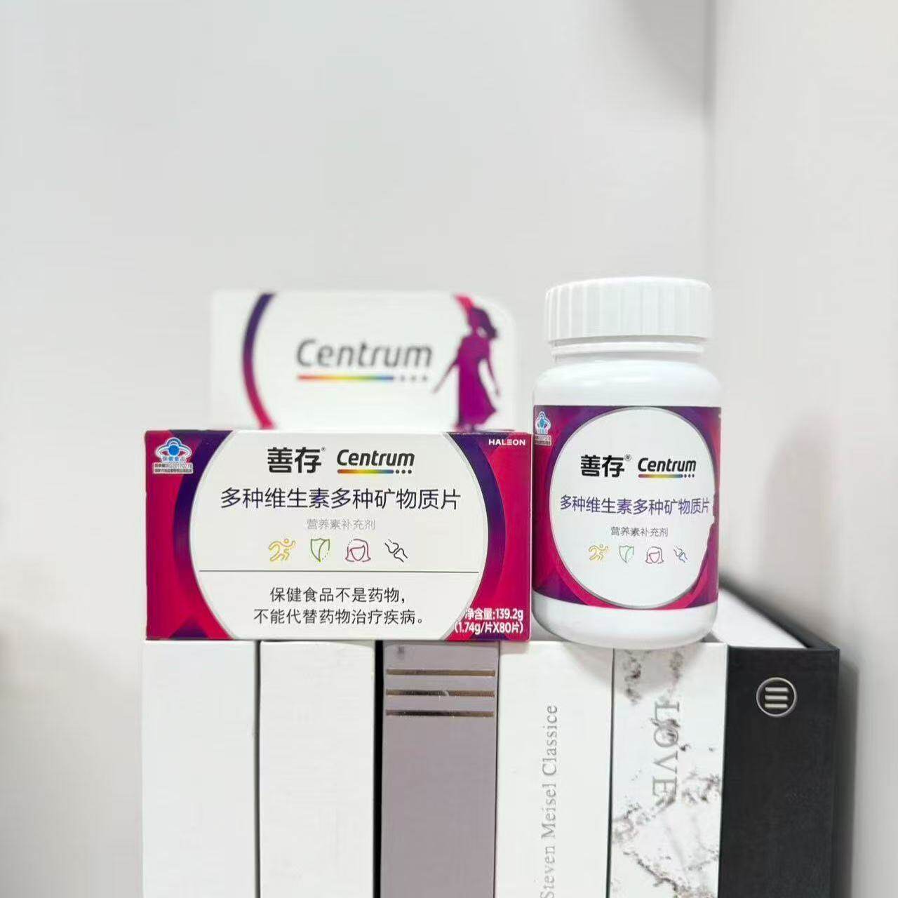 善存多种维生素矿物质片女士