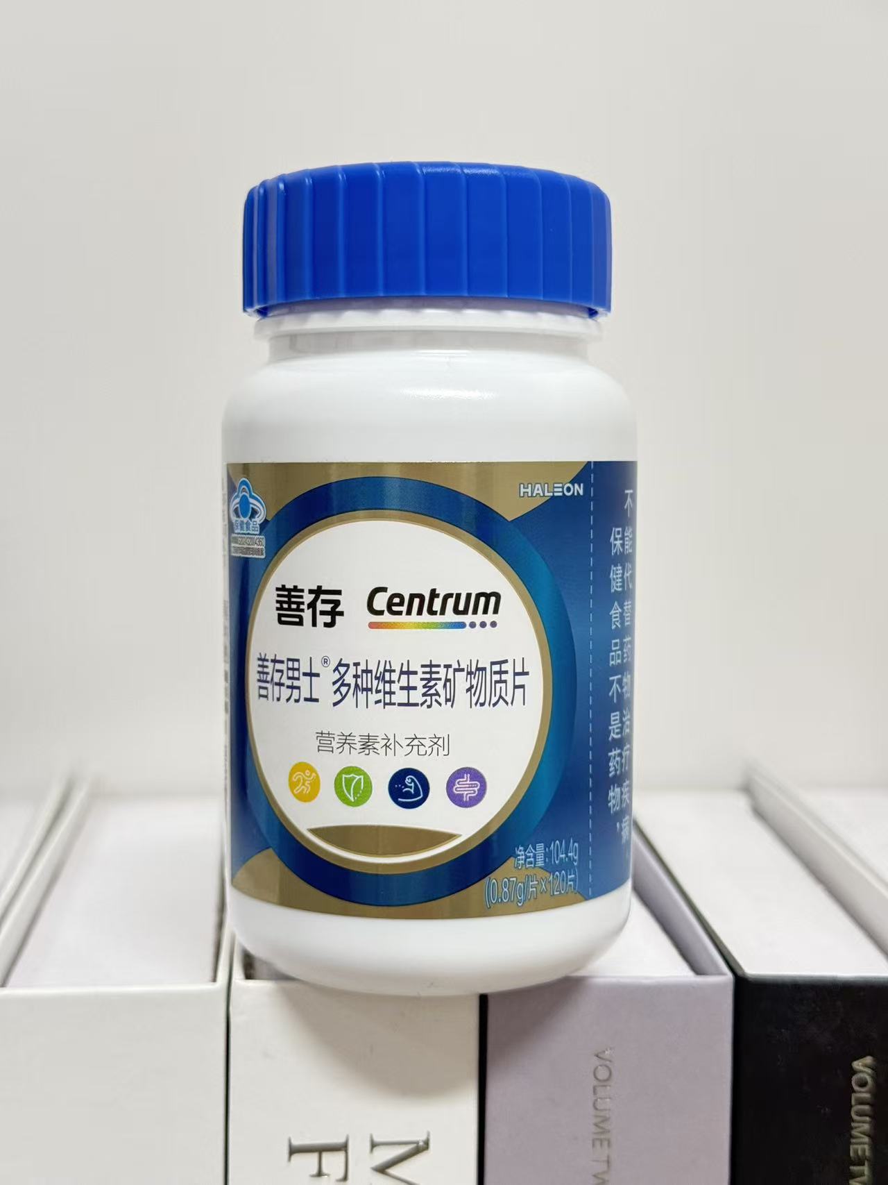 善存男士多种维生素矿物质