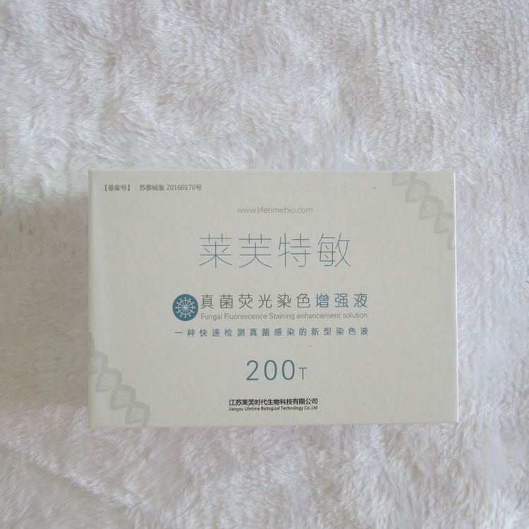 定做新款pvc礼品盒耳饰精油 香薰包化妆品套装盒  保健品礼盒印刷