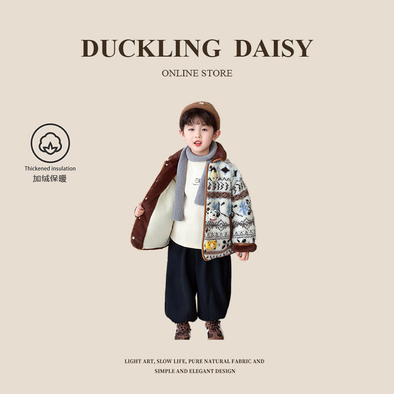 小鸭黛丝男童加绒保暖外套新款