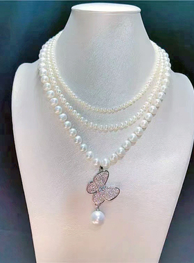 蝴蝶贝珠时尚风礼品毛衣链