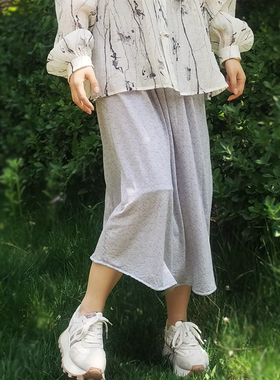 新西兰COOL LITE美利奴羊毛户外休闲半身裙轻薄系列a字裙清爽透气