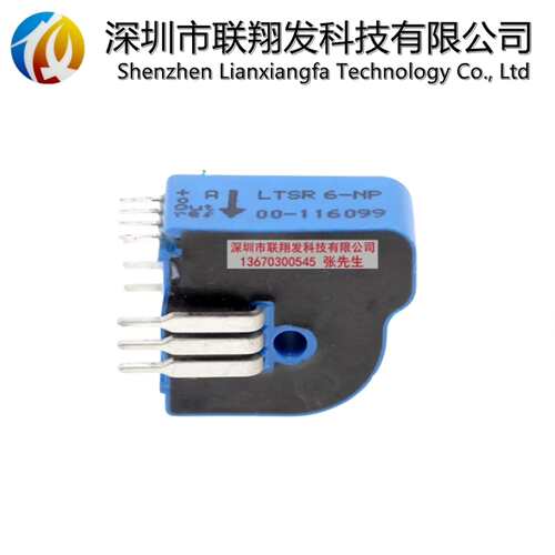 {议价}全新原装LEM霍尔电流传感器 LTSR25-NP LTSR