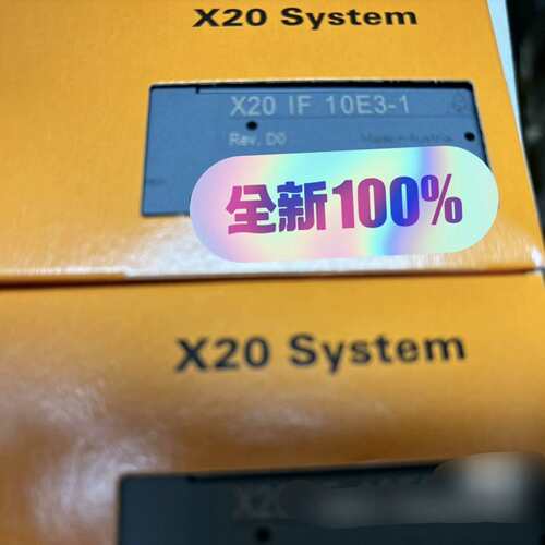 {议价}X20IF10E1-1, X20IF10E3-1贝加莱全新原