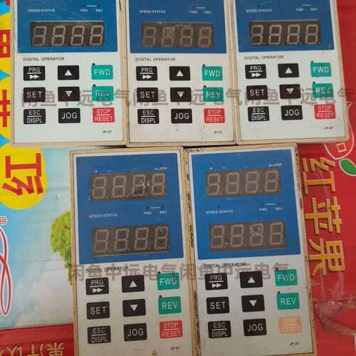 议价普传变频器面板JP-07，拆机件功能完好，成色如图，60