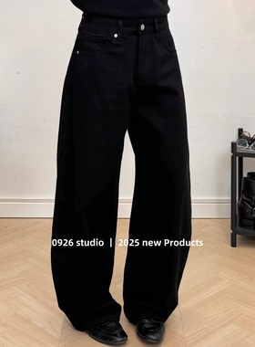 0926studio黑色白色宽松磨毛薄绒弯刀牛仔长裤Vujade系Kenijima风