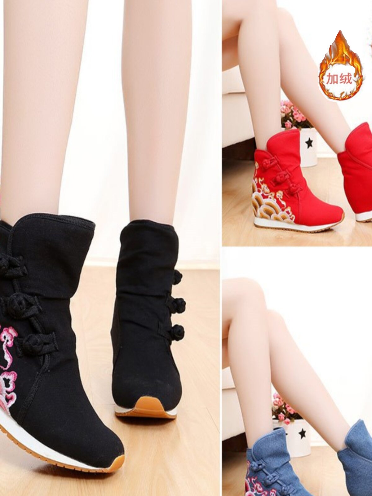 OLD BEIJING WOMENS CLOTH SHOES CASUAL EMBROIDERY BOOTS SHORT BOOTS ETHNIC STYLE WOMENS BOOTS INNER HEIGHTENED CLOTH BOOTS SINGLE BOOTS SEA WAVES COTTON SHOES