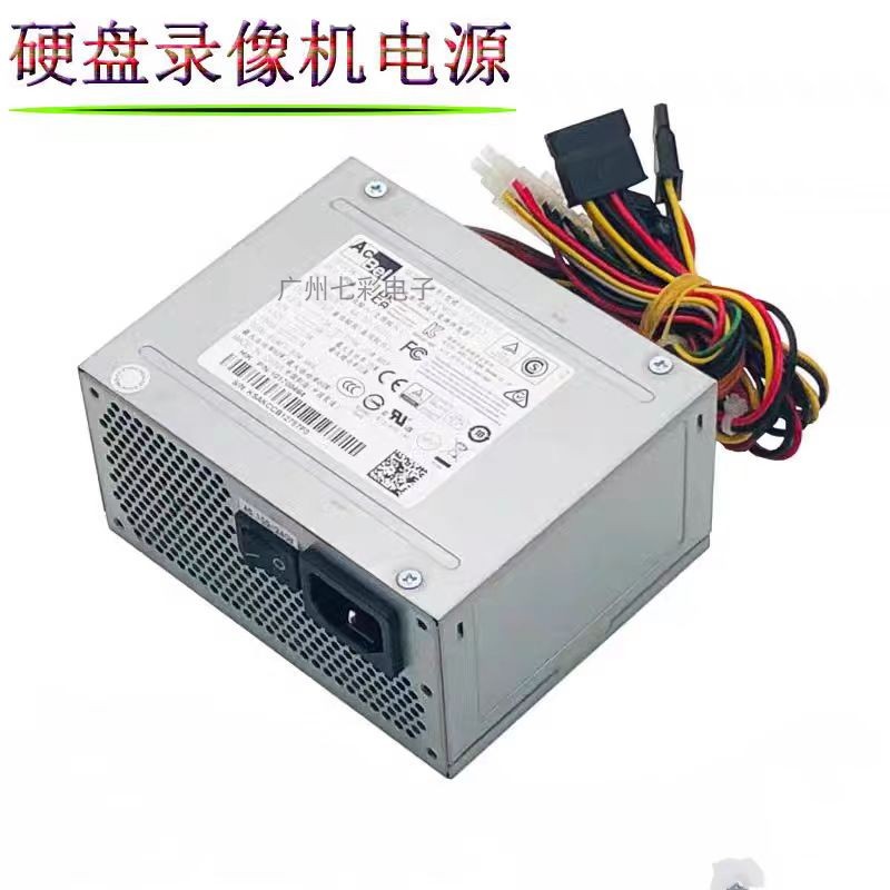 适用 海康威视监控电源录像机 SFXA5061B SFXA5201A/C 主动式PFC