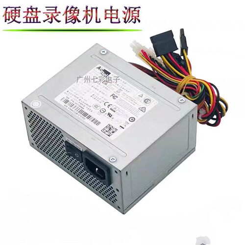 适用 海康威视监控电源录像机 SFXA5061B SFXA5201A/C  主动式PFC