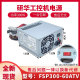 全新研华FSP300 70AGB主动式 60PLN工控机电源FSP300 60ATVFSP300
