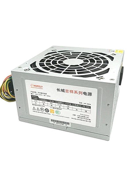长城 HP-280A 额定功率200W 静音 电源 大风扇台式机电源工包