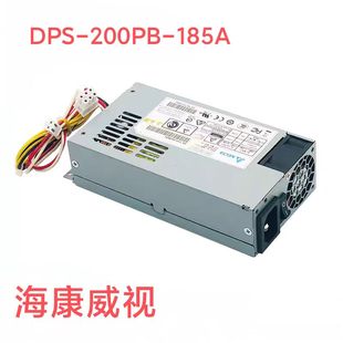 DPS 200PB 185A 适用海康威视7808n 180S2 k2录像机 KSA 7608n