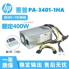适用惠普680 G9 800 G9电源 M76036-001 400W EPA92 FY22 PA-3401
