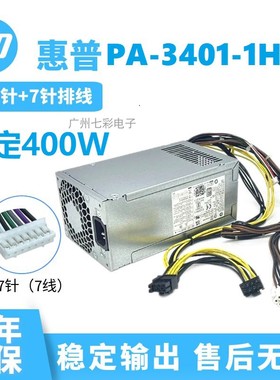 适用惠普680 G9 800 G9电源 M76036-001 400W EPA92 FY22 PA-3401