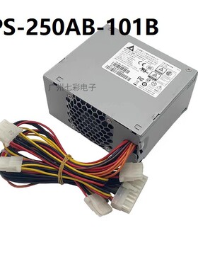 适用海康16盘位录像机8632N 8664N电源 DPS-250AB-101B SFXA4251A