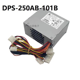 适用海康16盘位录像机8632N 8664N电源 DPS-250AB-101B SFXA4251A