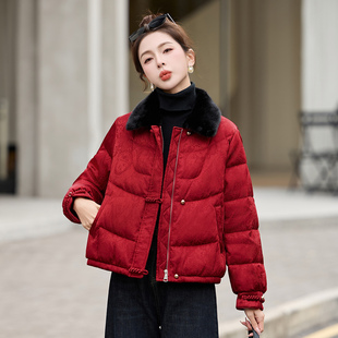 新中式国风红色短款羽绒服女2025冬季新款洋气时尚气质保暖外套