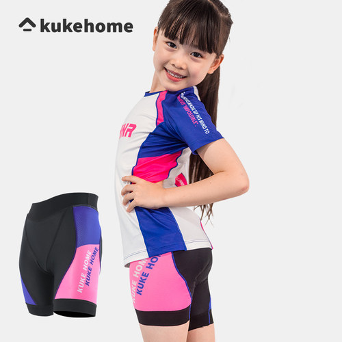 酷克kuke新款夏季儿童速干