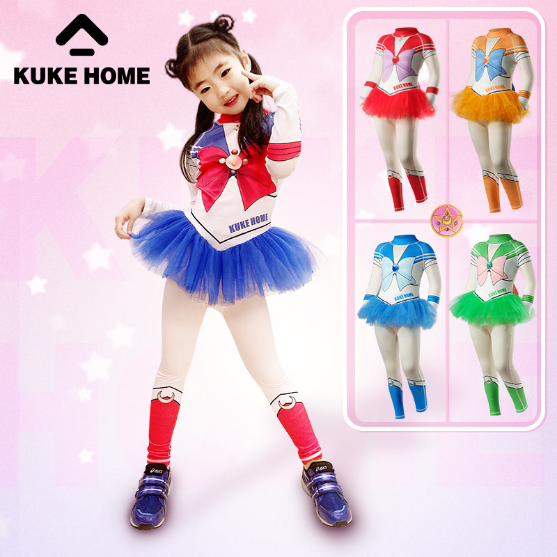酷克kuke平衡车儿童女童骑行服夏季美少女战士短袖训练运动套装