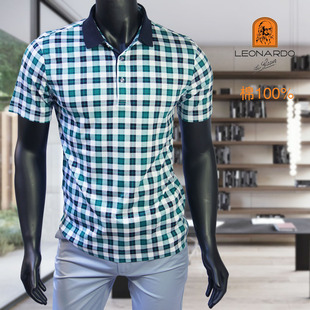 国际大牌纯棉格子休闲短袖 T恤5259 利奥纳多LEONARDO夏季 缺54码