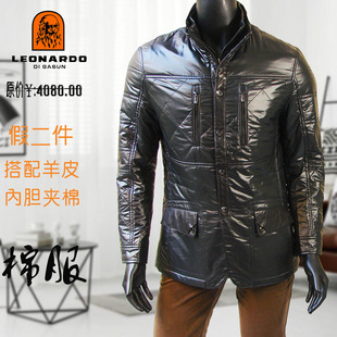 棉服1205 黑色亮面镶皮假二件修身 缺5254码 利奥纳多LEONARDO男冬季
