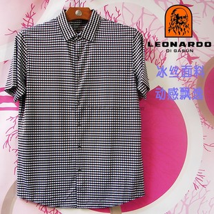 仅46断码特价利奥纳多LEONARDO老人头男装短袖格子休闲针织衫0041