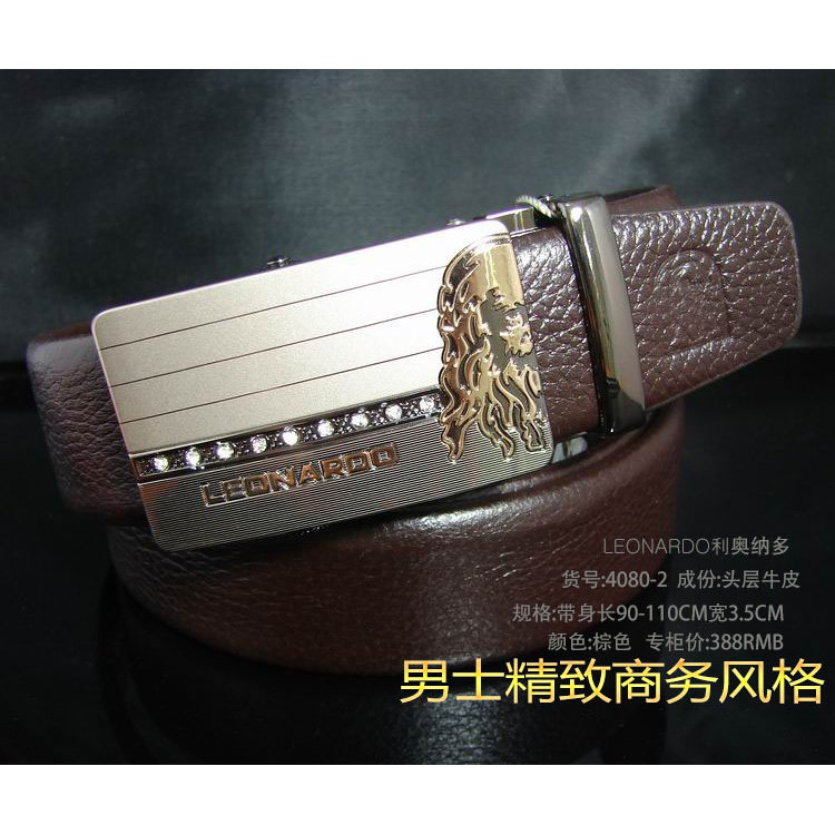 利奥纳多头层牛皮LEONARDO老人头真皮礼盒男士自动扣皮带腰带4085