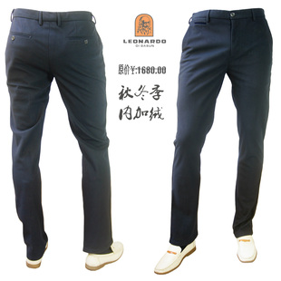 休闲裤 利奥纳多LEONARDO34 直筒加厚内加绒秋冬季 男士 0079 38码