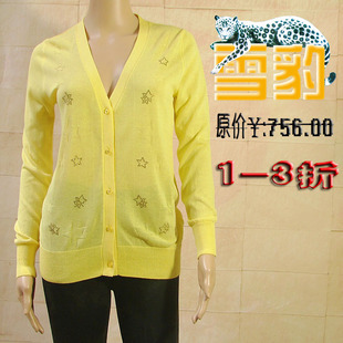 扣子V领薄款 镶钻镂空开衫 女装 正品 线衫 长袖 针织衫 2363 雪豹春秋季