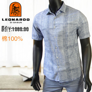 衬衫 缺38码 夏季 棉休闲短袖 1805 利奥纳多LEONARDO青年衬衣碎花男式