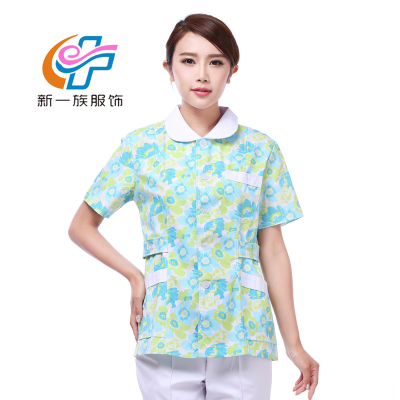 Tenue infirmière - Ref 1861022 Image 4