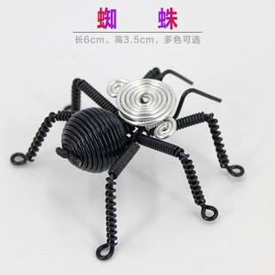 仿真蜘蛛蝎子蚂蚱螳螂氧化铝线单车创意手工编织工艺品装饰摆件