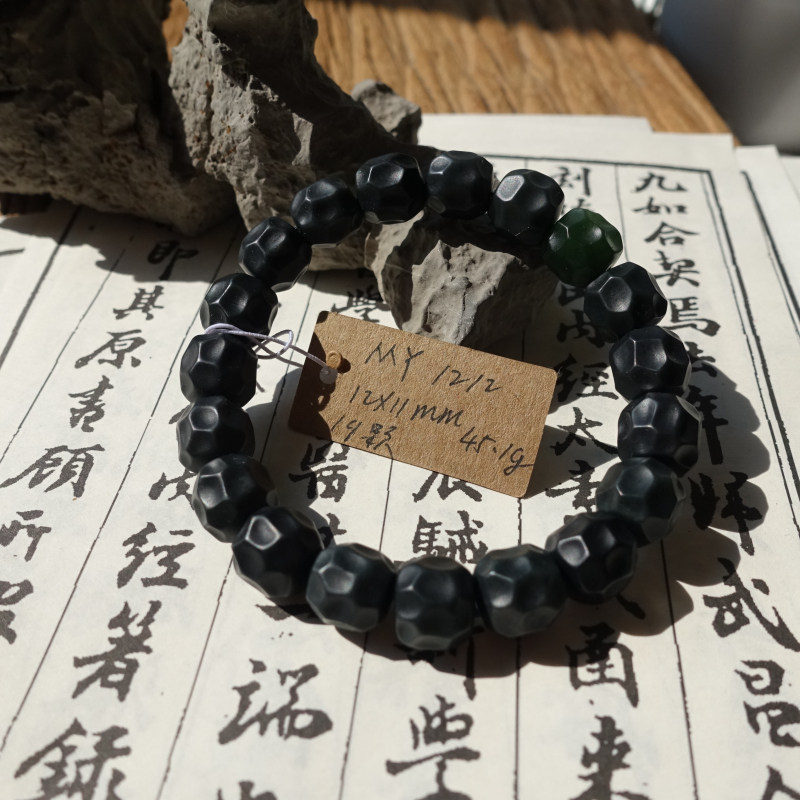 天然新疆和田玉墨玉锤纹切面多棱老型珠手串手链卡12青花碧玉顶珠