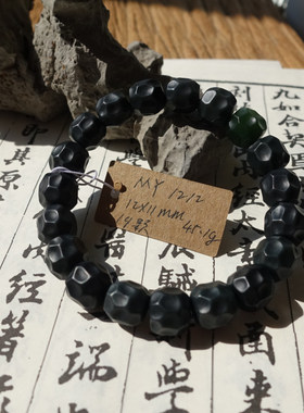 天然新疆和田玉墨玉锤纹切面多棱老型珠手串手链卡12青花碧玉顶珠
