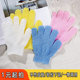 五指搓澡手套双面家用洗浴洗澡巾无痛强力下泥搓后背神器沐浴手套