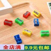 削笔刀学生便携带转笔刀转铅笔刀铅笔卷笔刀初中生迷你经典 削笔器