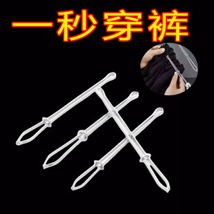 腰松紧带穿带器家用手工缝纫工具夹子穿绳神器宽扁橡皮筋穿引器 裤