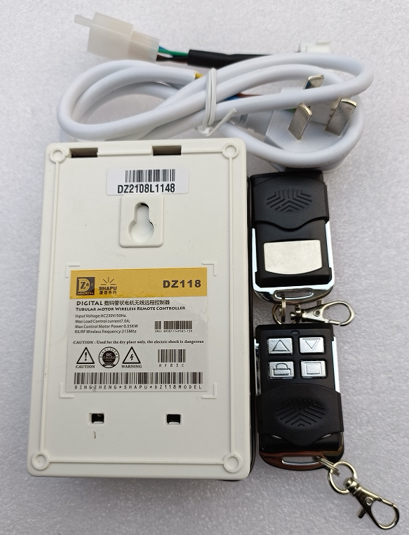 原装SHAPU厦普DZ118配HT4超DZ116G/B/DZ116W/DZ203管状电机控制器