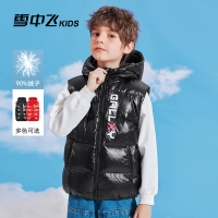 雪中飞kids儿童羽绒马甲男女童连帽背心中大童亮面免洗厚背心外穿
