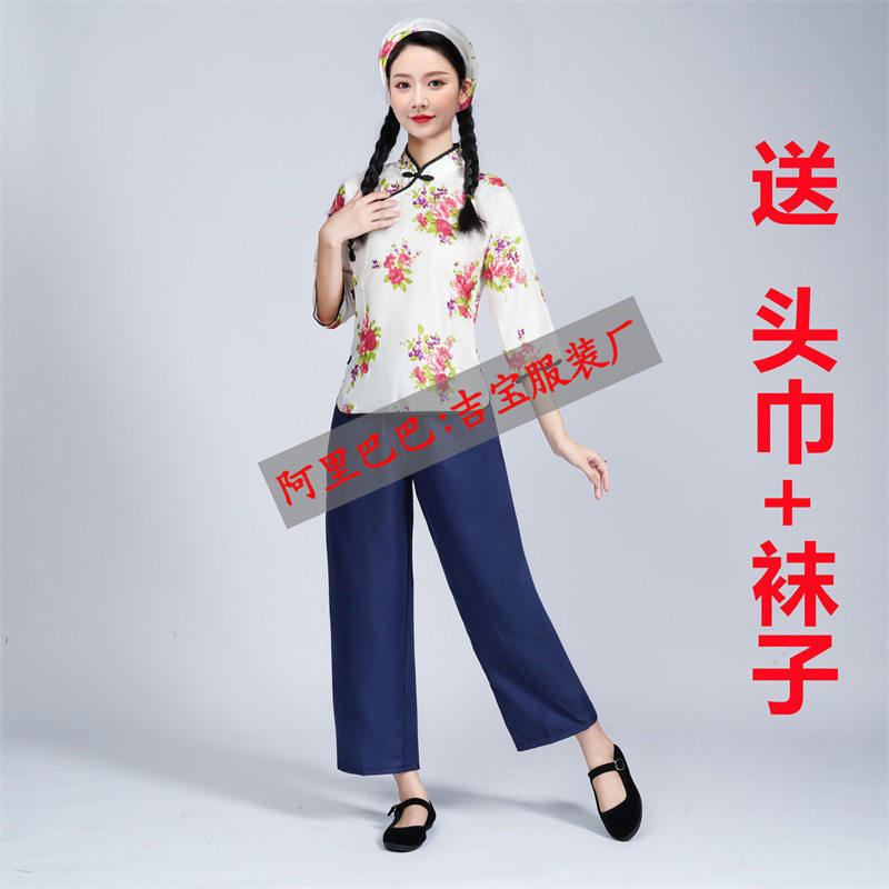 阿庆嫂碎花采茶女村姑衣服民族舞蹈乡村风古装农村戏服表演出服装