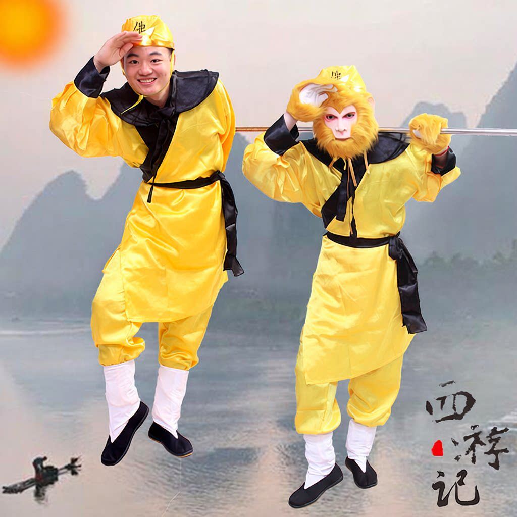 成人西游记师徒四人服装孙悟空演出服猪八戒套装唐僧沙僧如来全套