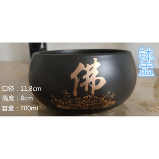 古装 道具许仙白素贞观音头饰白蛇传白娘子假发小青法海钵盂头套 鞋