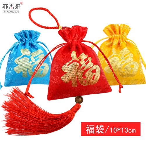 亦香来福袋中国风有无流苏
