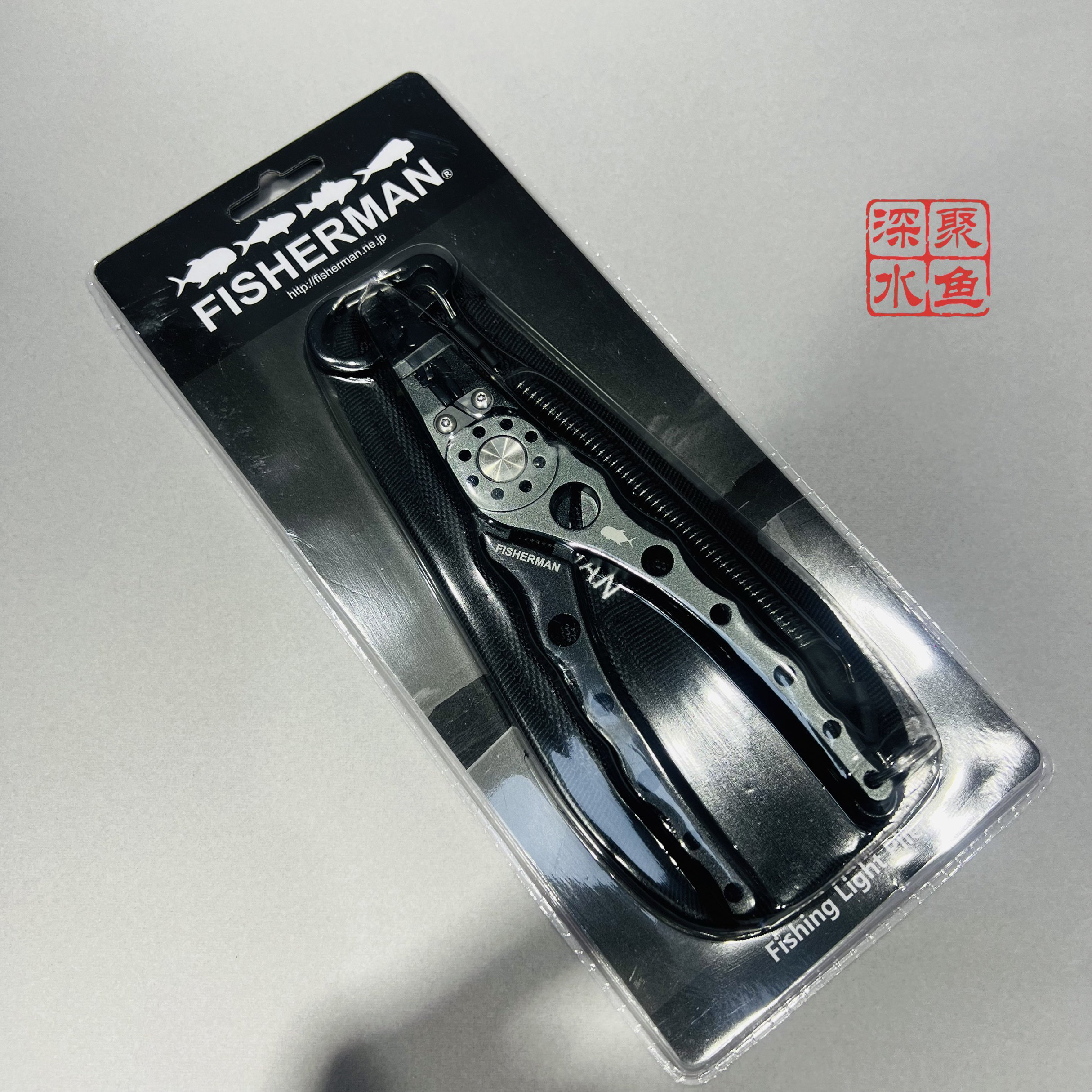日本fisherman 菲诗曼路亚钳工具钳铁板波爬开环钳铝管钳钓鱼钳子