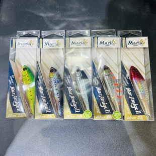 日本MARIA玛丽亚Mar AmigoⅡ路亚饵VIB海钓远投金枪饵鲈鱼80mm23g