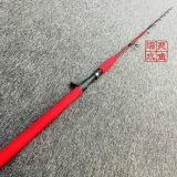 Япония MC Works Limited Model 605LR Ручка с оружием быстро