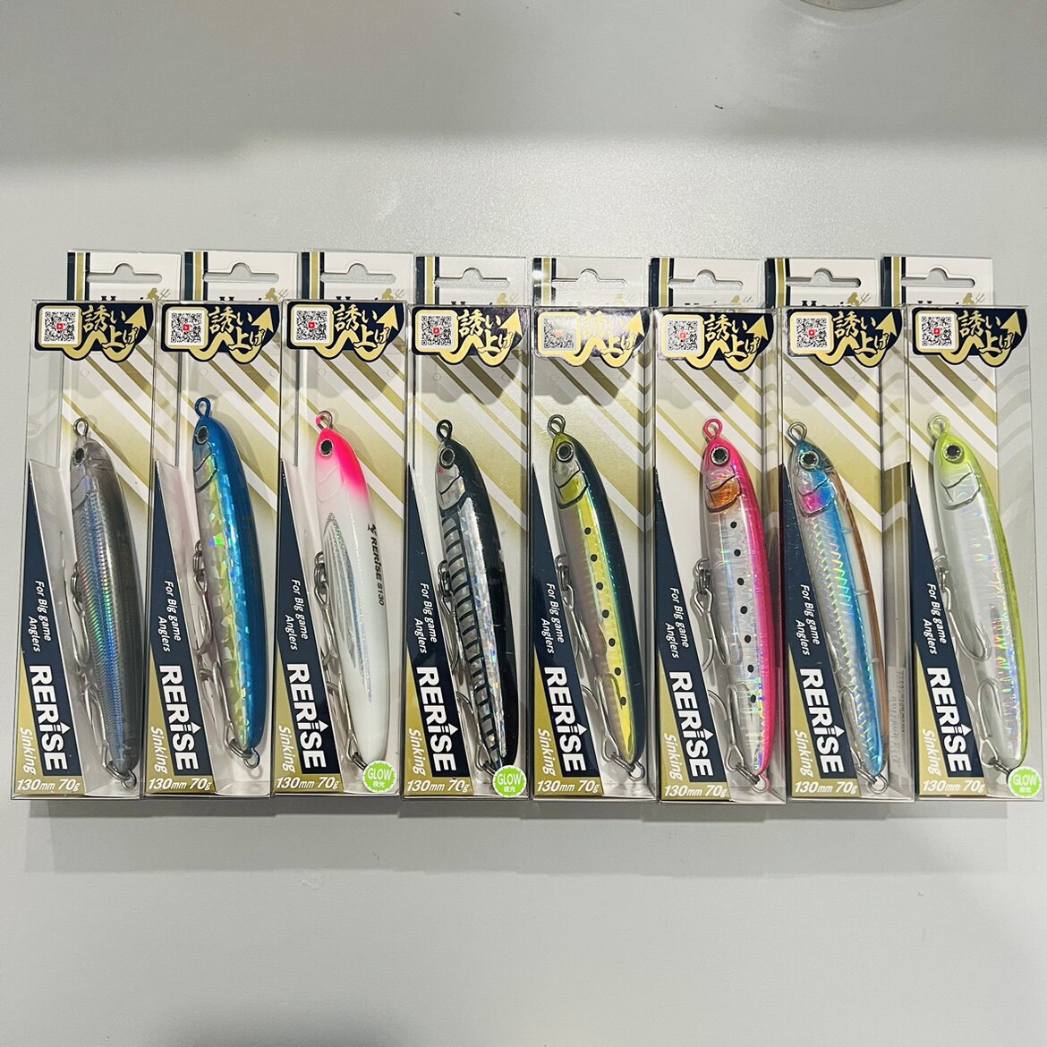 日本maria玛利亚rerise海钓沉水铅笔130mm70g青甘黄鲣 金枪饵