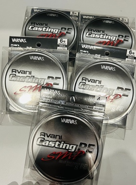 日本VARIVAS瓦里瓦斯SMP波爬抛投灰色PE线灰线黄鲣金枪GT4/5/6号