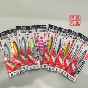 日本Shout速特旋转亮片铁板抛投小胖子船钓岸投路亚鲅鱼慢摇快抽