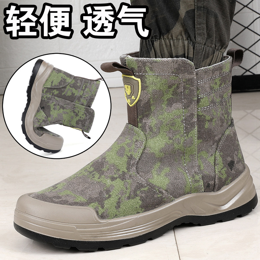高帮迷彩春秋户外马丁靴轻便一脚蹬防滑休闲登山鞋夏季透气工作鞋